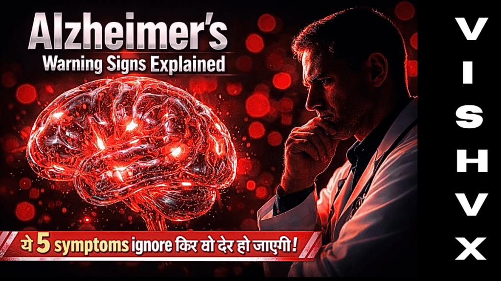 Early symptoms of Alzheimer’s disease brain memory loss illustration